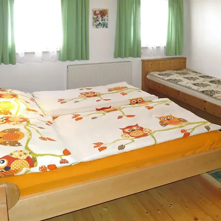 Appartement Hundsegghof - Wil696 *